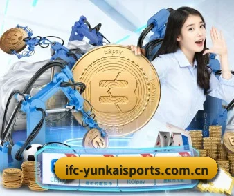 云开体育 APP